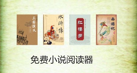 乐鱼下注软件